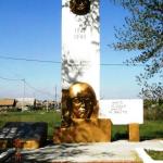 Фотография памятник односельчанам погибшим в годы великой отечественной войны 1941-1945 года