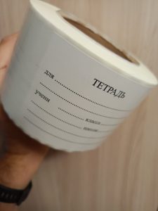 Фото 3
