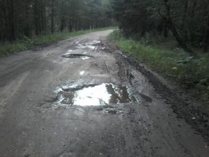 Дороги, фото 6 из 7