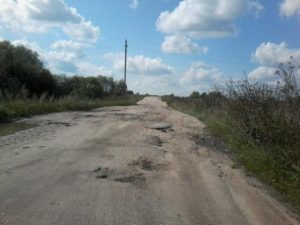 Дороги, фото 1 из 7