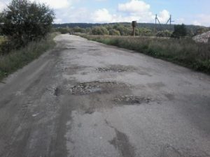 Дороги, фото 3 из 7