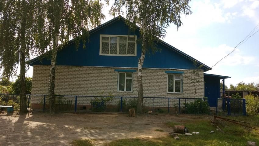 Родной и отчий дом. Моя родина.