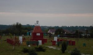 Детская площадка. Памятник В.И.Ленинину., фото 1 из 2