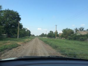 Посещение родины предков август 2016 г., фото 1 из 5