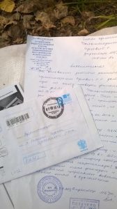 кто в ответе?, фото 1 из 10