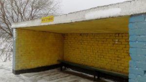 Мосточино, фото 2 из 6
