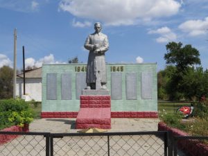 Братская могила -мемориал, воинов павших в ВОВ, фото 2 из 7