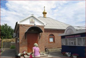 Старый и новый Храм Святителя Николая чудотворца, фото 9 из 10