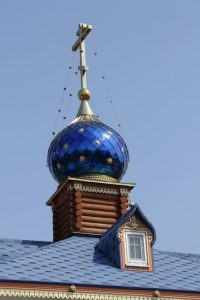 Приход Храма иконы Пресявтой Богородицы     "Остробрамская", фото 32 из 40