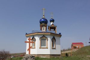 Приход Храма иконы Пресявтой Богородицы     "Остробрамская", фото 16 из 40