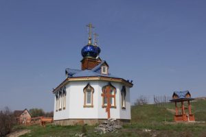 Приход Храма иконы Пресявтой Богородицы     "Остробрамская", фото 18 из 40