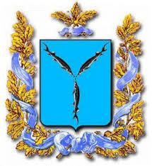 История Саратовской области