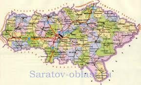 История Саратовской области, фото 3 из 3
