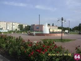 Фото Саратовской области, фото 1 из 9