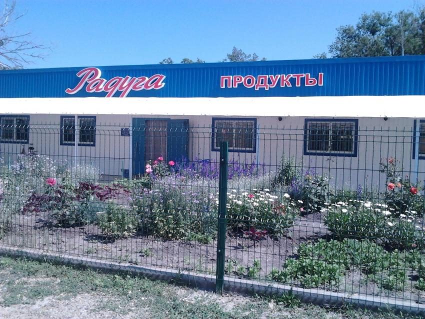 ИСТОРИЯ В ЛИЦАХ