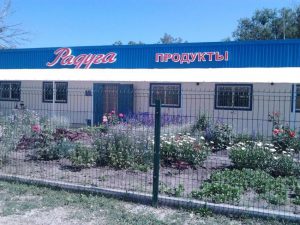 ИСТОРИЯ В ЛИЦАХ, фото 1 из 10