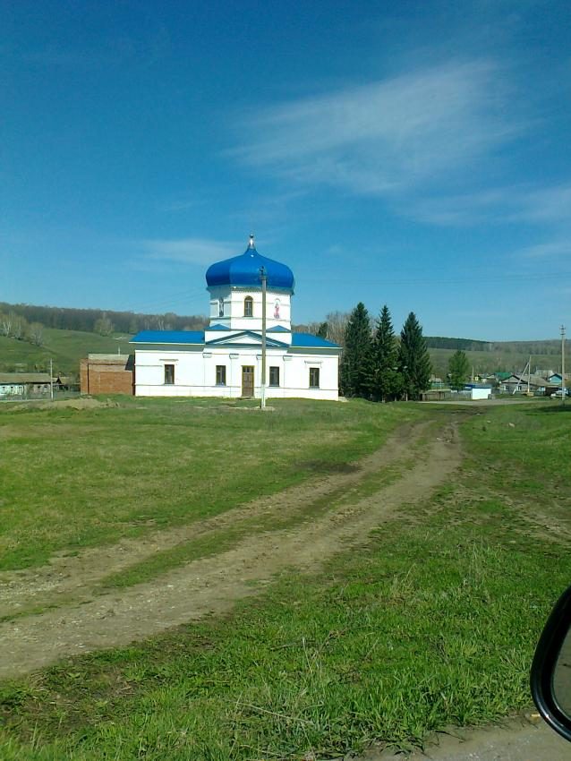 Церковь