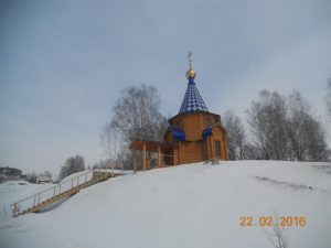 Природа села, фото 9 из 11