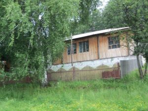 Природа с.Верх-Слюдянки, фото 9 из 44