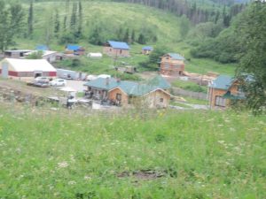 Природа с.Верх-Слюдянки, фото 2 из 44