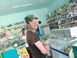Природа с.Верх-Слюдянки, фото 36 из 44