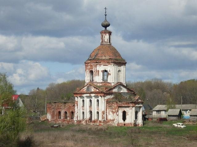 Гридино