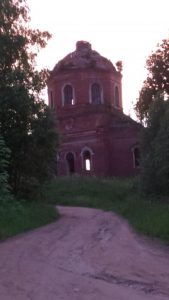 деревня Большое-Плоское, фото 2 из 3