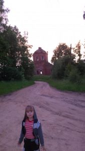 Большое Плоское, фото 7 из 13