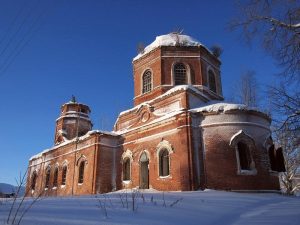 Большое Плоское, фото 2 из 13