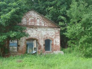 Большое Плоское, фото 11 из 13