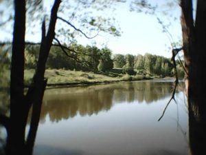 МОЙ ОТЧИЙ ДОМ , МОЯ ЗЕМЛЯ, фото 4 из 6