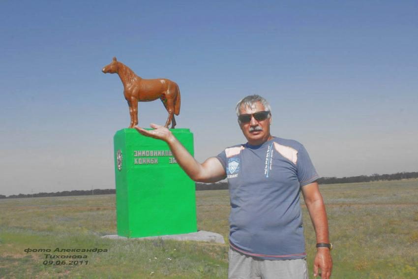 Вот, что увидел...