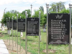 Верхнегнутов 23 мая 2018, фото 37 из 60