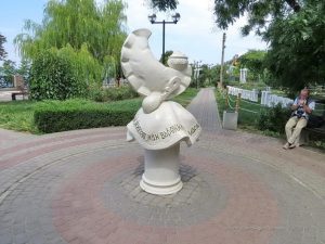 Ейсклетом 2018, фото 60 из 242
