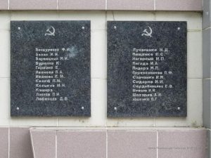 Ейсклетом 2018, фото 22 из 242