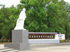 Ейсклетом 2018, фото 88 из 242