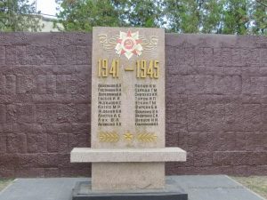 Ейсклетом 2018, фото 231 из 242