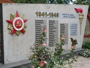 Ейсклетом 2018, фото 15 из 242
