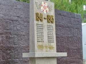 Ейсклетом 2018, фото 234 из 242