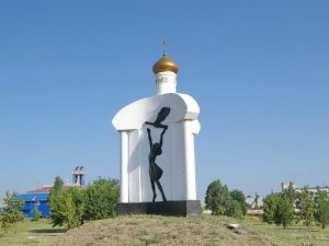 Ейсклетом 2018, фото 159 из 242