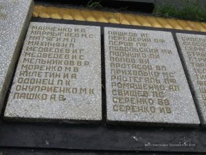 Одни сутки в Ейске., фото 101 из 243