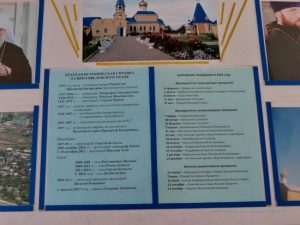 Одни сутки в Ейске., фото 184 из 243