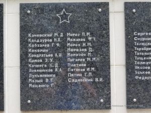 Одни сутки в Ейске., фото 24 из 243