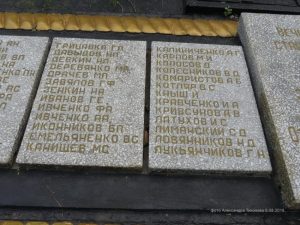 Одни сутки в Ейске., фото 100 из 243