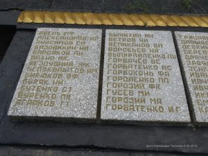 Одни сутки в Ейске., фото 99 из 243