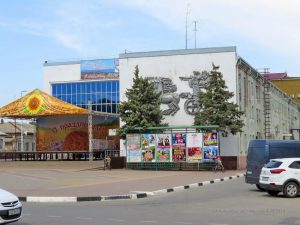 Одни сутки в Ейске., фото 87 из 243