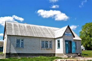 Фото с.Теляжье,Орловской области, Верховского района., фото 8 из 13