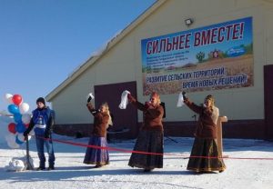 Открытие молочного комплекса, фото 3 из 3