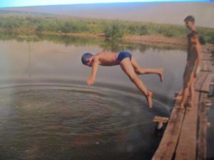 Моя Деревня, фото 10 из 11