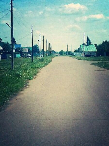 Моя Деревня